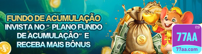 Prêmios Promoções 77aa.com